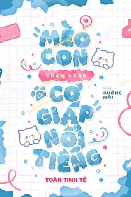 Mèo Con Chân Ngắn Lái Cơ Giáp, Nổi Tiếng Toàn Tinh Tế