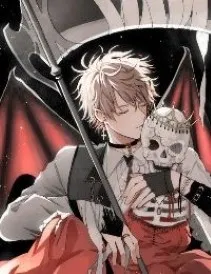 Trộm Mộ Online: Anh Hùng Cửu Gia