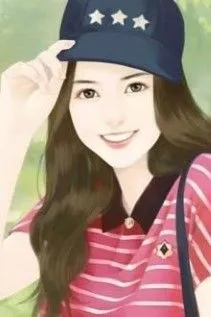 Như Là Em Chưa Từng Yêu Anh