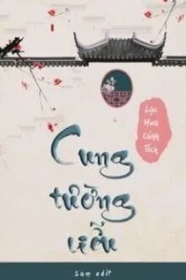 Cung Tường Liễu