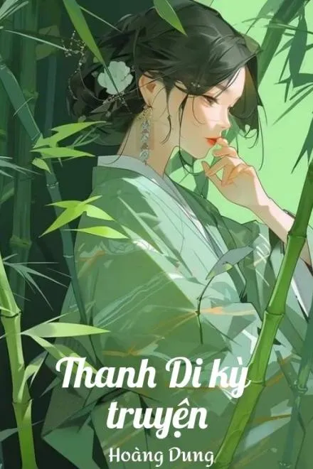 Thanh Di Kỳ Truyện
