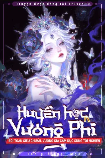 Huyền Học Vương Phi