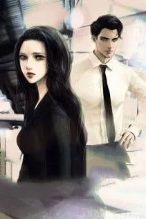 Tổng Giám Đốc Bạc Tỷ Không Dễ Chọc