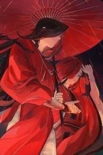 Minh Vương Chi Thê: Âm Dương Kết Hôn