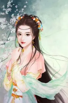 Sở Tương: Nữ Ma Đầu Lữ Hành