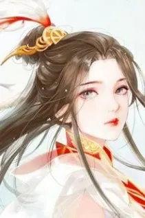 Phế Căn Vô Địch