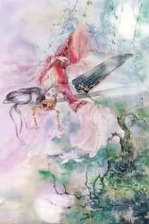 Giang Sơn Hữu Nàng