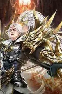 Võng Du: Hảo Thụ Sợ Sói Tham