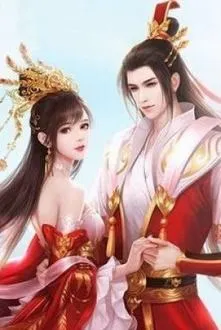 Một Bát Cháo Kê