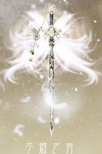 Vận Mệnh Đổi Thay: Khuynh Thành Linh Nữ