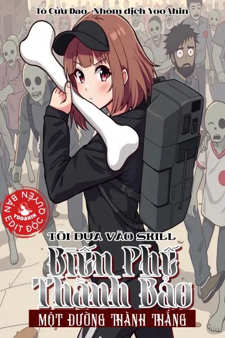 Biến Phế Thành Bảo, Nằm Thắng Vô Hạn Lưu