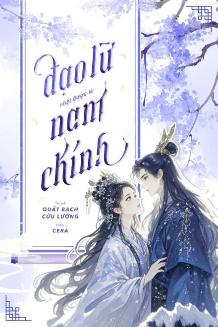 Đạo Lữ Nhặt Được: Hắn Là Nam Chính