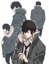 Tinh Tế Sủng Hôn: Trùng Sinh Giới Giải Trí