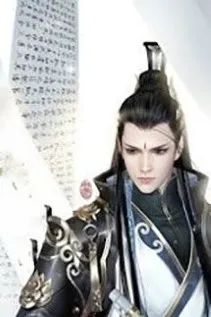 Nhân Tiên Này Quá Nghiêm Túc