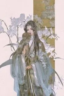 Nữ Tôn: Hi Viên Truyện