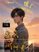 Hồi Sinh: Mê Tiếng Oán Than Của Hắn