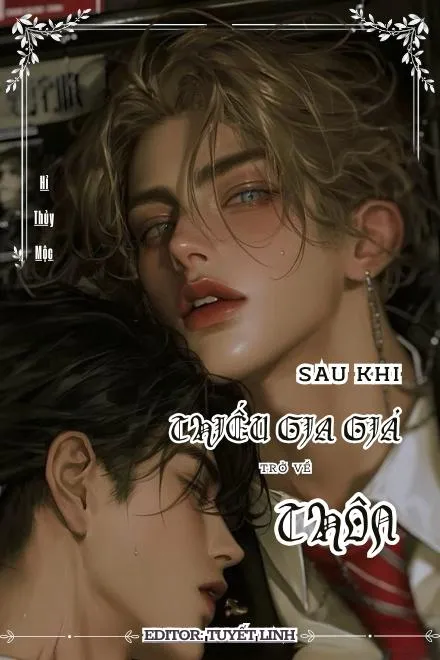 Sau Khi Thiếu Gia Giả Trở Về Thôn