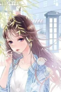 Thiếu Gia Mang Kiếp Nhãn