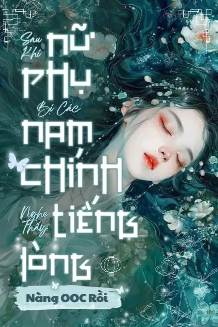 Nữ Phụ Thức Tỉnh Tâm Tư