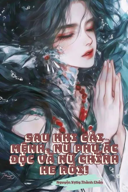 Cải Mệnh Nữ Phụ, Cùng Nữ Chính Tu Tiên