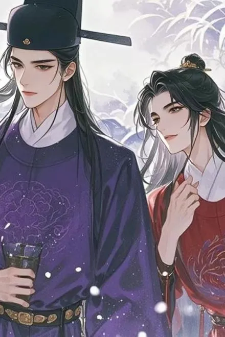 Kiếm Tôn Và Phản Diện: Luôn Có Dây Dưa?