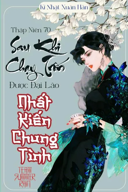 Ngôn Tình: Thập Niên 70 - Nhất Kiến Chung Tình