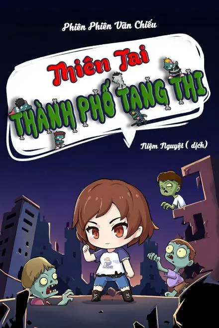 Thiên Tai: Thành Phố Tang Thi