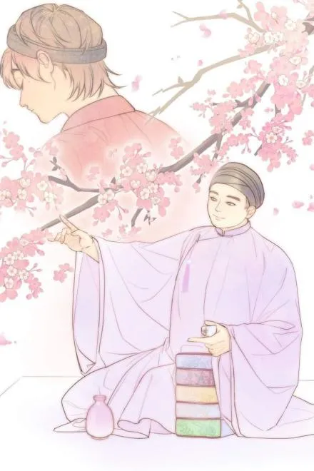 Anh Và Người Ấy