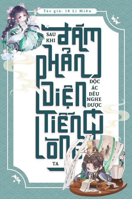 Các Phản Diện Đều Nghe Thấu Tâm Tư Ta