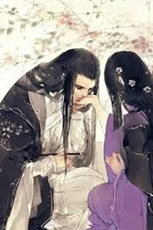 Tà Vương Chớ Buông Nàng