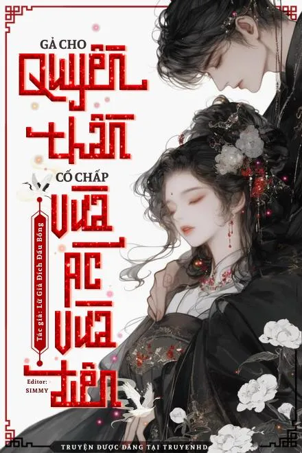 Phu Quân Cố Chấp Điên Cuồng