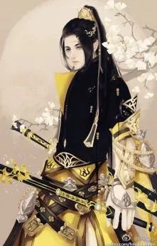 Võng Du: Kiếm Sĩ Báo Thù