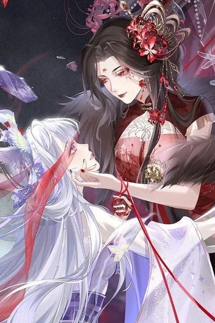 Y Tiên Bệnh Mỹ Nhân Cưỡng Hôn