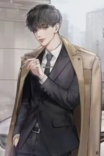 Anh Chồng Lạnh Lùng