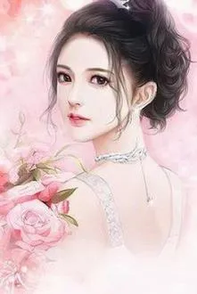 Phúc Hắc Đại Thần Dụ Dỗ Tiểu Y Sư