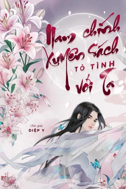 Nữ Phụ Trọng Sinh: Sư Thúc Tổ Là Fan Ta