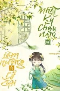 Loạn Thế Điền Viên Ký