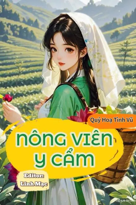 Nông Viên Y Cẩm