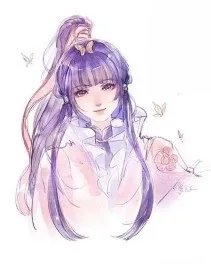 Ngự Thiên Nữ Đạo