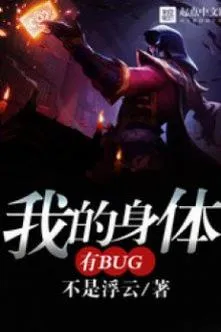 Ta Có Thể Tự Định Nghĩa "Hack"