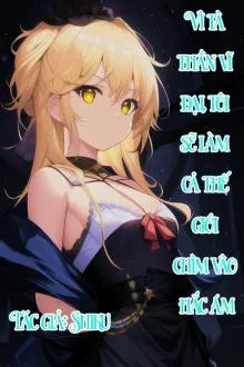 Vì Tà Thần Vĩ Đại: Hắc Ám Giáng Lâm