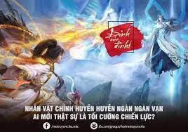 Thượng Vân Học Viện