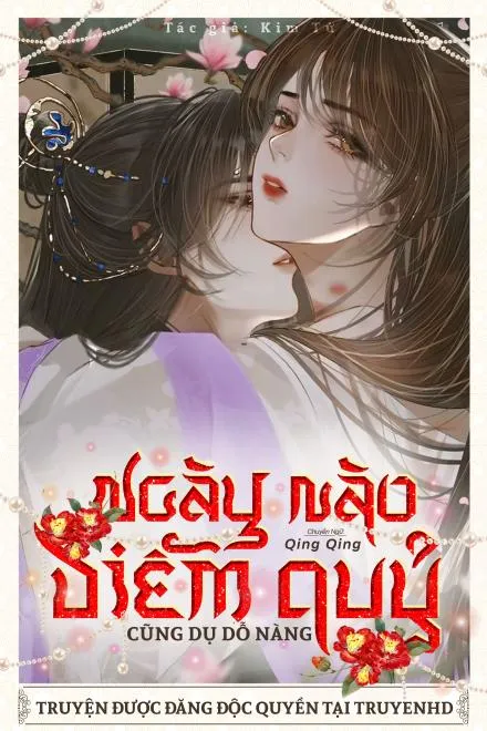 Diễm Quỷ Ngày Nào Cũng Dụ Dỗ Nàng