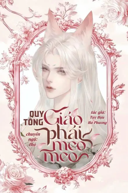 Tông Sư Hóa Mèo, Cứu Rỗi Ma Giới