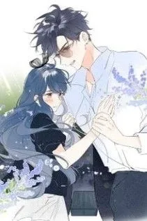 Sao Đỉnh Lưu Chưa Chia Tay Tôi