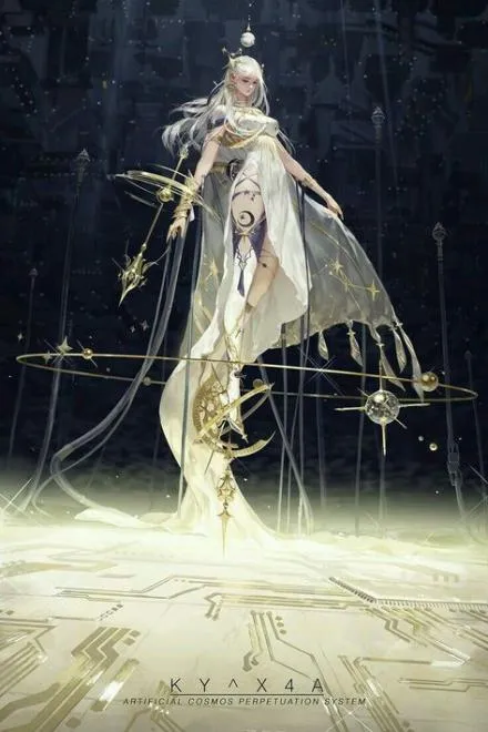 Đại Sư Tỷ Khước Từ Trị Liệu