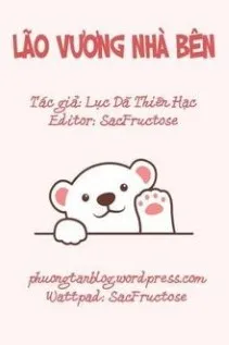 Lão Vương Nhà Bên
