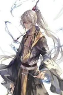 Bí Sử Ma Đế Độc Tiên