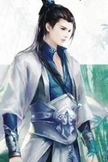 Nhật Nguyệt Vô Thường