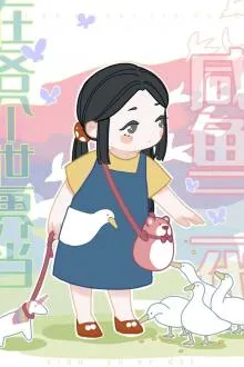 Xuyên Nhanh: Đời Thứ Hai Của Kẻ Lười